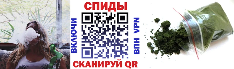 OMG как войти  Ульяновск  Бутират бутик 