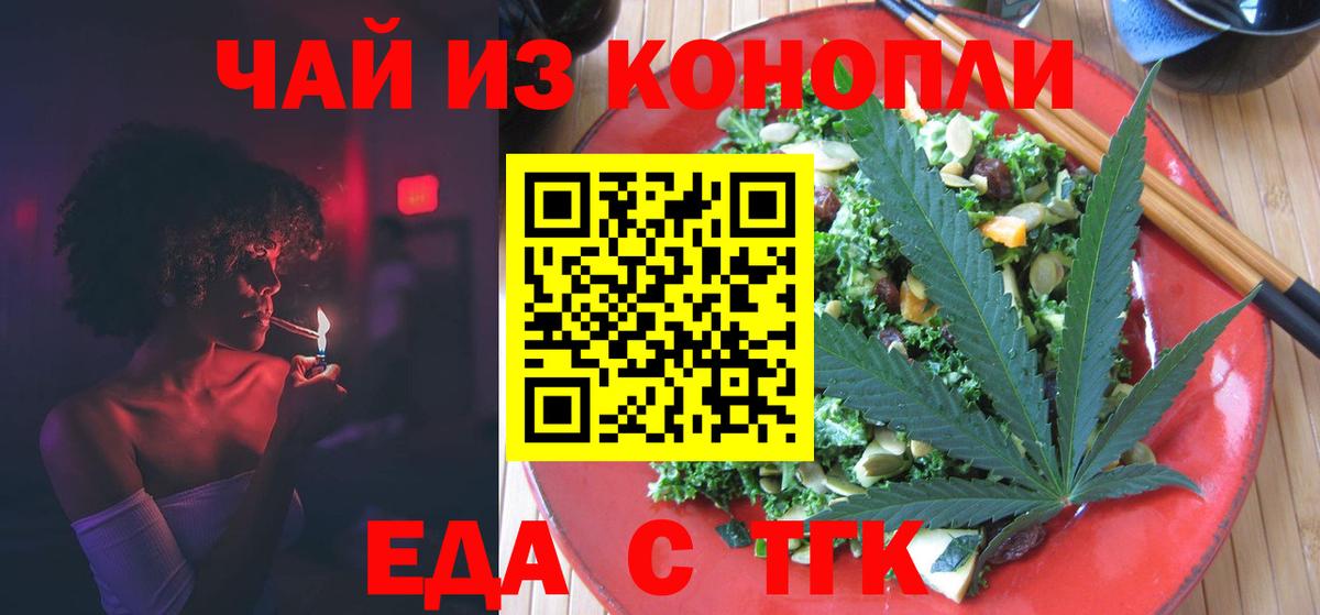 COCAIN  МДМА  APVP  Ульяновск  Вход с VPN  Хэш  Хэш  Мяу-Мяу  Каннабис  Мяу-Мяу 