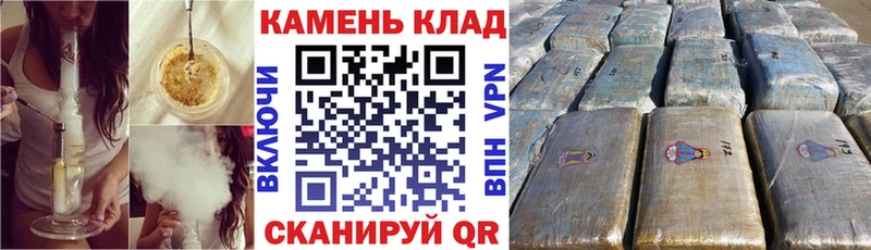 ссылка на мегу как войти  Ульяновск  ГАШ индика сатива  хочу наркоту 