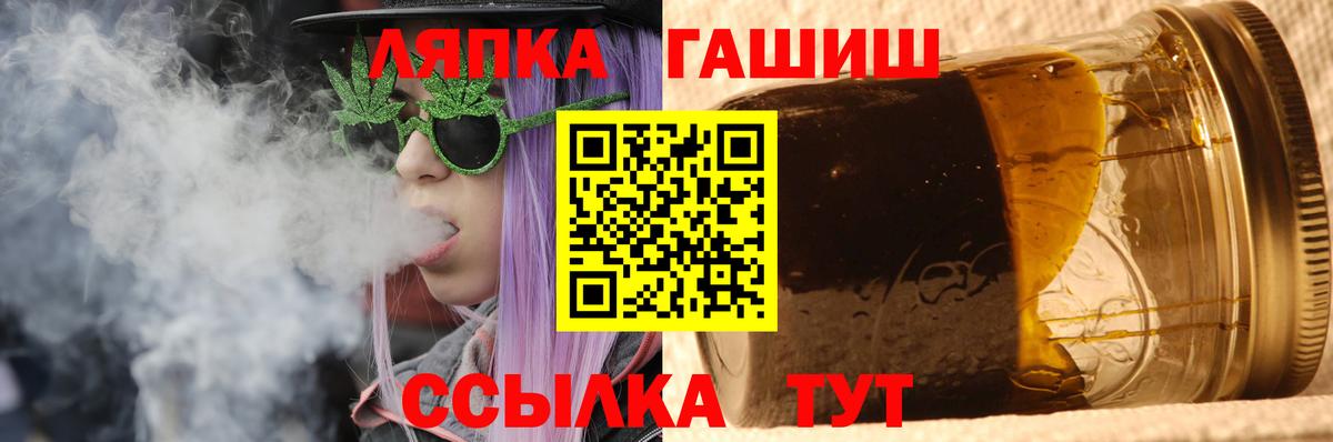 Альфа ПВП Ульяновск