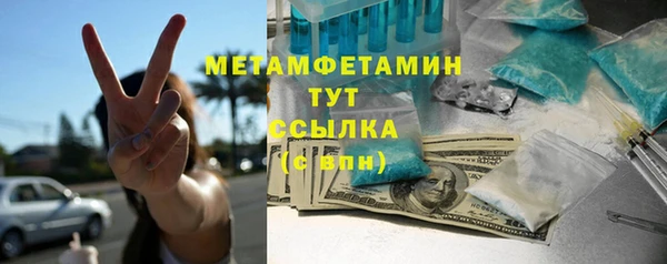 хмурый Покров