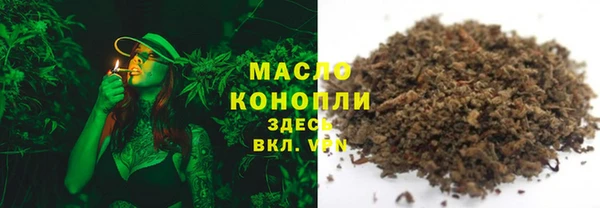 герыч Надым
