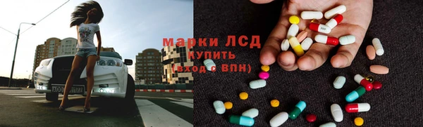 герыч Надым
