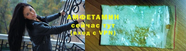 крисы Навашино