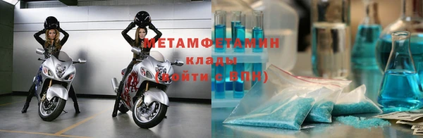 крисы Навашино