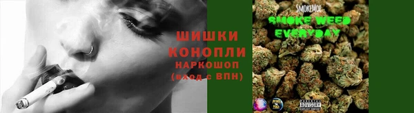 герыч Надым