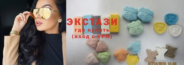 крисы Навашино