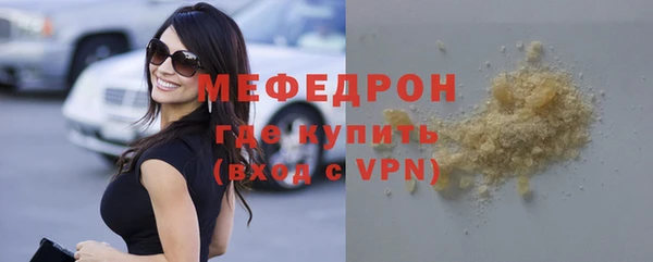 крисы Навашино