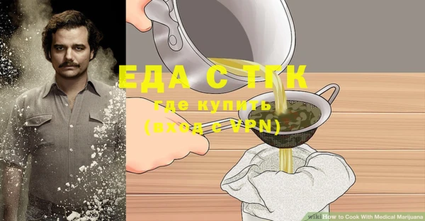 крисы Навашино