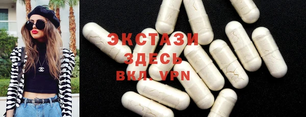 крисы Навашино