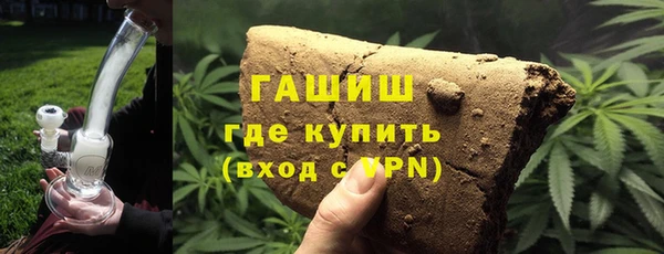 ALPHA-PVP Наволоки
