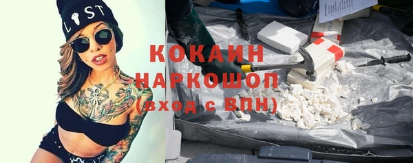 крисы Навашино