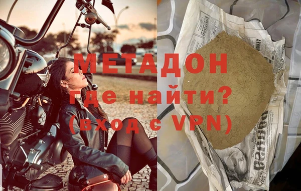 крисы Навашино