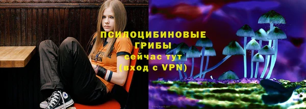 ALPHA-PVP Наволоки
