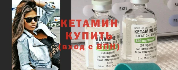 крисы Навашино