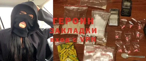 крисы Навашино