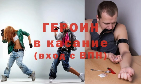 крисы Навашино