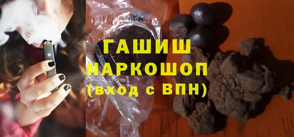 ALPHA-PVP Наволоки