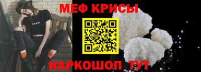 кокаин VHQ Кандалакша
