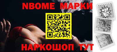 альфа пвп VHQ Канаш