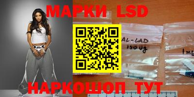 кокаин VHQ Кандалакша