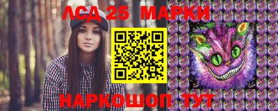 мефедрон VHQ Камышлов