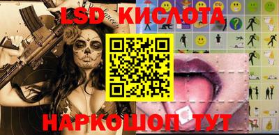 кокаин VHQ Кандалакша