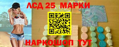 мефедрон VHQ Камышлов
