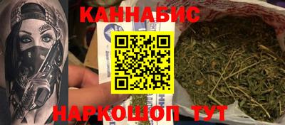 альфа пвп VHQ Канаш