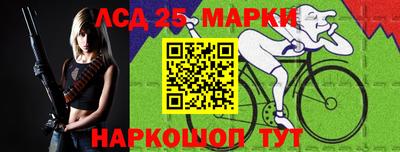 мефедрон VHQ Камышлов