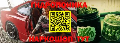 мефедрон VHQ Камышлов