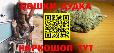 альфа пвп VHQ Канаш