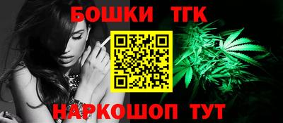 кокаин VHQ Кандалакша