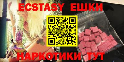 кокаин VHQ Кандалакша
