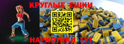 кокаин VHQ Кандалакша