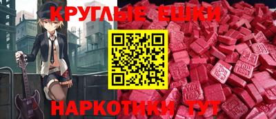 кокаин VHQ Кандалакша