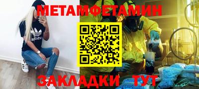 кокаин VHQ Кандалакша
