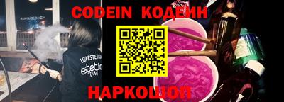 кокаин VHQ Кандалакша