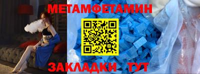 кокаин VHQ Кандалакша