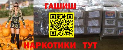 мефедрон VHQ Камышлов