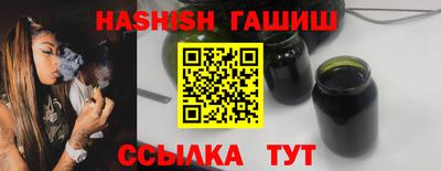 кокаин VHQ Кандалакша