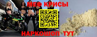 кокаин VHQ Кандалакша
