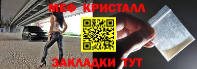 альфа пвп VHQ Канаш