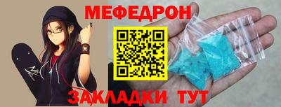 кокаин VHQ Кандалакша