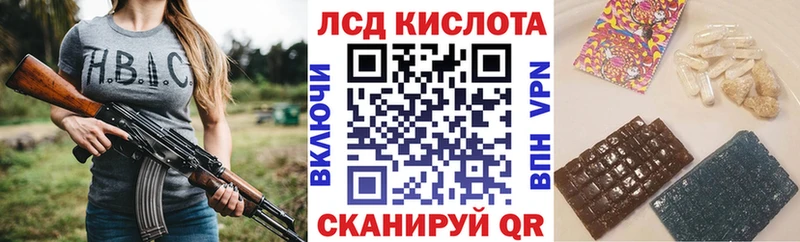 Наркотические марки 1,5мг  даркнет сайт  Ульяновск 