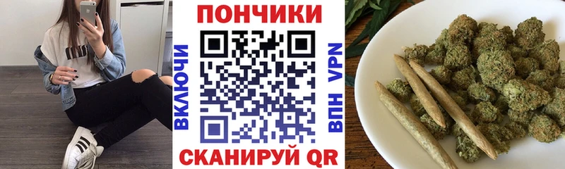 Шишки марихуана OG Kush  Ульяновск 